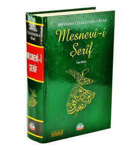 Mesnevi Şerif, Tam Metin, Mevlana Celaleddin Rumi