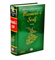 Mesnevi Şerif, Tam Metin, Mevlana Celaleddin Rumi