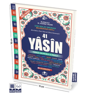 Yasini Şerif Türkçe Fihristli Çanta Boy 128 Sayfa - Merve Yayınları