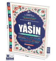 Yasini Şerif Türkçe Fihristli Çanta Boy 128 Sayfa - Merve Yayınları