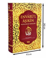 Envarül Aşıkin / Tam Metin Ahmet Bican Yazıcıoğlu-1522