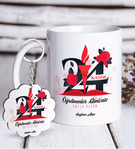 BK Gift Kişiye Özel Öğretmenler Gününüz Kutlu Olsun Beyaz Kupa ve Anahtarlık Hediye Seti-1 (Model 1)
