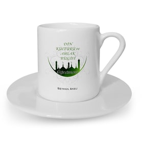 BK Gift Kişiye Özel Din Kültürü Ve Ahlak Bilgisi Öğretmeni Türk Kahvesi Fincanı