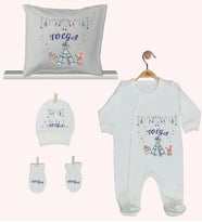 Pia Baby Gl 1942-04 İsme Özel Yastık Tulum Set