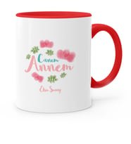 BK Gift Kişiye Özel Canım Annem Kırmızı Kupa Bardak  12