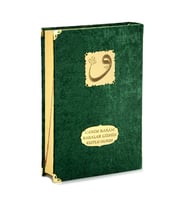 Babalar Gününe Özel İslami İbadet Hediyelik Set 70