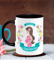 BK Gift Kişiye Özel Anneler Günü Temalı Siyah Kupa Bardak S7