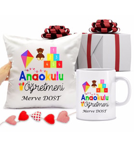 Anaokulu Öğretmeni Kupa Bardağı ve Yastığı Hediye Seti (Model 1)