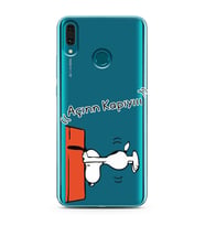 Snoopy Tasarımlı Süper Şeffaf Silikon Telefon Kılıfı Huawei Y9 (2019)