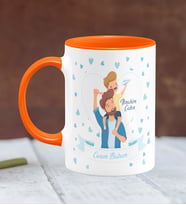 BK Gift Kişiye Özel Babalar Günü Temalı Turuncu Kupa Bardak 14358t