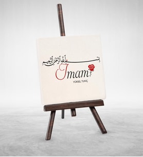 BK Gift Kişiye Özel Mesleki İmam Şovaleli Doğal Taş  2