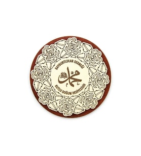 10 Adet Gül Desenli Hz. Muhammed (s.a.v) Lafızlı Ahşap Magnet Mevlidi Nebi Hediyeliği (Çok Renkli)