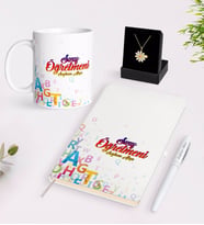 BK Gift Kişiye Özel Sınıf Öğretmeni Beyaz Kupa Defter Kalem ve İsimli Papatya Kolye Hediye Seti-13 (Model 1)