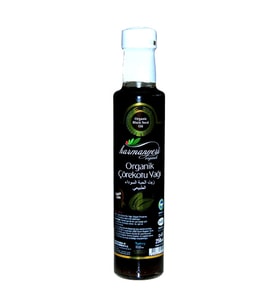 Harmanyeri Çörek Otu Yağı Cam Şişe 250 ML