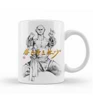 36th Chamber of Shaolin Kupa Bardak Porselen