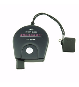 Tecsun Harici Anten AN-05