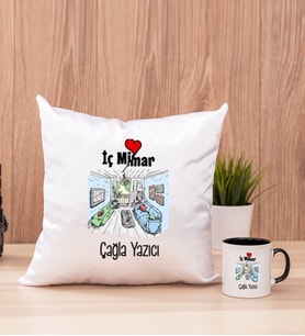 İç Mimar Kare Yastık ve Siyah Kupa Bardak