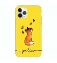 Kişiye Özel Telefon Kılıfı PREMIER (Tüm telefon kılıfı modelleri mevcuttur)