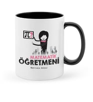 BK Gift Kişiye Özel Matematik Öğretmeni Siyah Kupa Bardak  1