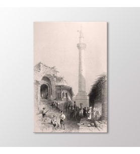 Arty Tablo Ulu Camii, Hatay Tablo (Karışık)