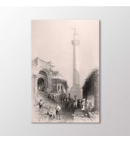 Arty Tablo Ulu Camii, Hatay Tablo (Karışık)