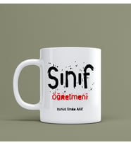 Sınıf Öğretmenleri İçin Hediye Kupa Bardak Kişiye Özel Hediye S67