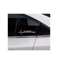 Nissan Juke Yan Cam Sticker Oto Kapı  20 Cm X 7 Cm Holo-Chroma