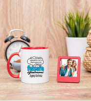Felsefe Öğretmeni Kırmızı Kupa Bardak ve Kırmızı Mini Fotoğraf Çerçevesi