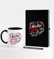 BK Gift Kişiye Özel Yılbaşı Mutlu Yıllar Temalı Siyah Defter Kalem Kupa Seti - 5