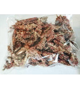 DOĞAL SUMAK 1000G