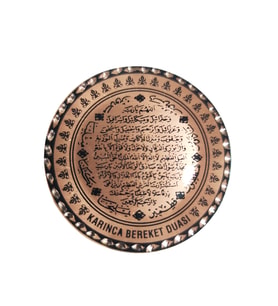Karınca Bereket Duası Bakır Magnet
