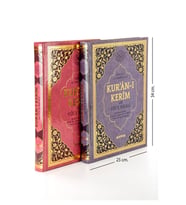 Kuranı Kerim ve Yüce Meali - Arapça ve Meal - Cami Boy - Ayfa Yayınevi - Mealli Kuranı Kerim