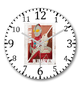 Ultraman Ultraseven Duvar Saati Bombeli Gercek Cam
