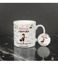Hakime Kupa Bardak ve Anahtarlık Set