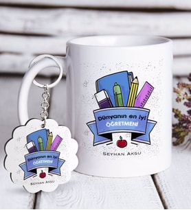 BK Gift Kişiye Özel Dünyanın En İyi Öğretmeni Beyaz Kupa ve Anahtarlık Hediye Seti-23 (Model 1)