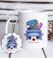 BK Gift Kişiye Özel Dünyanın En İyi Öğretmeni Beyaz Kupa ve Anahtarlık Hediye Seti-23 (Model 1)