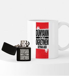 BK Gift Kişiye Özel Dünyanın En İyi Öğretmeni Temalı Çakmak ve Kupa Seti - 1