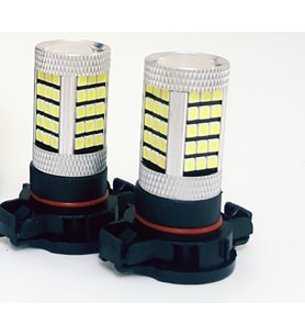 FEMEX PSX24W - H16  Sis Beyaz Led Ampul 1200LM Sis Farları İçin