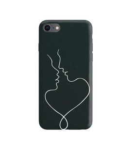 Iphone 7 Çizgi Tasarımlı Siyah Lansman Telefon Kılıfı