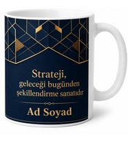 İsme Özel Stratejist Yazılı Kupa Bardak Hediye Özel Tasarım Baskılı
