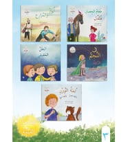 Değerli Masallar Serisi Arapça 3.Set