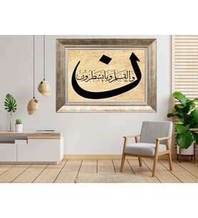 Gümüş Çerçeveli Tablo nb1526