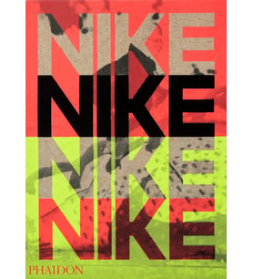 Nike: Better Is Temporary (Krem)