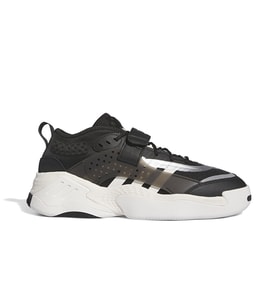 adidas Streetball III Erkek Günlük Ayakkabı IG6104 Siyah