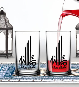 BK Gift Ramazan 2'li Şerbet Bardağı -3, Arkadaşa Hediye, Sevgiliye Hediye, Eşe Hediye