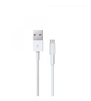 1 Metre Usb & Micro Hızlı Şarj ve Data Kablosu (Beyaz) Samsung OPPO Hauwei Uyumlu