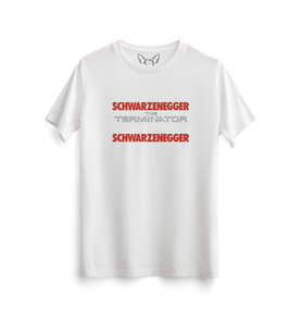 Terminatör Resimli Baskılı Beyaz Tshirt