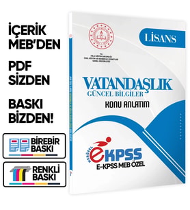 2026 MEB Özel EKPSS Lisans VATANDAŞLIK-ANAYASA Konu Anlatımı Kitabı (A4 Büyük Boyutlu)BASKI ÜCRETİ