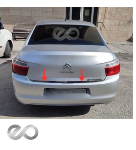 Citroen C-Elysee Krom Bagaj Alt Çıta 2012-2019 Arası P.Çelik