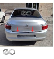 Citroen C-Elysee Krom Bagaj Alt Çıta 2012-2019 Arası P.Çelik